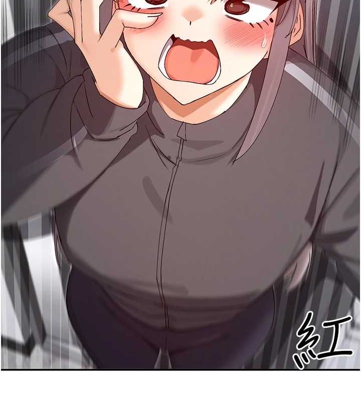 95P - 女神都在看这些?