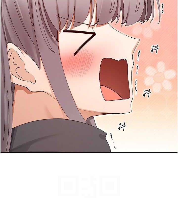 97P - 女神都在看这些?