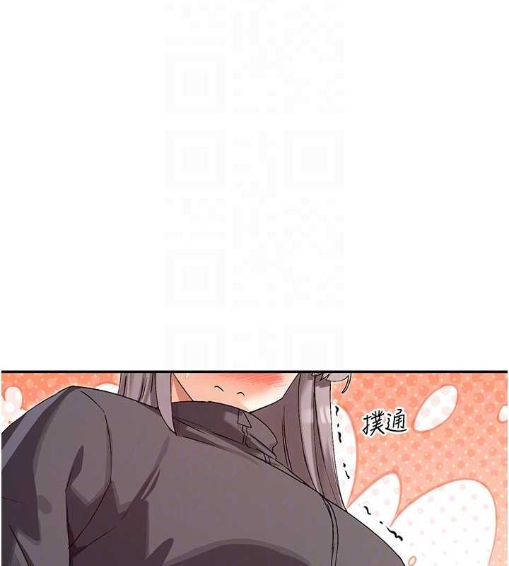 98P - 女神都在看这些?