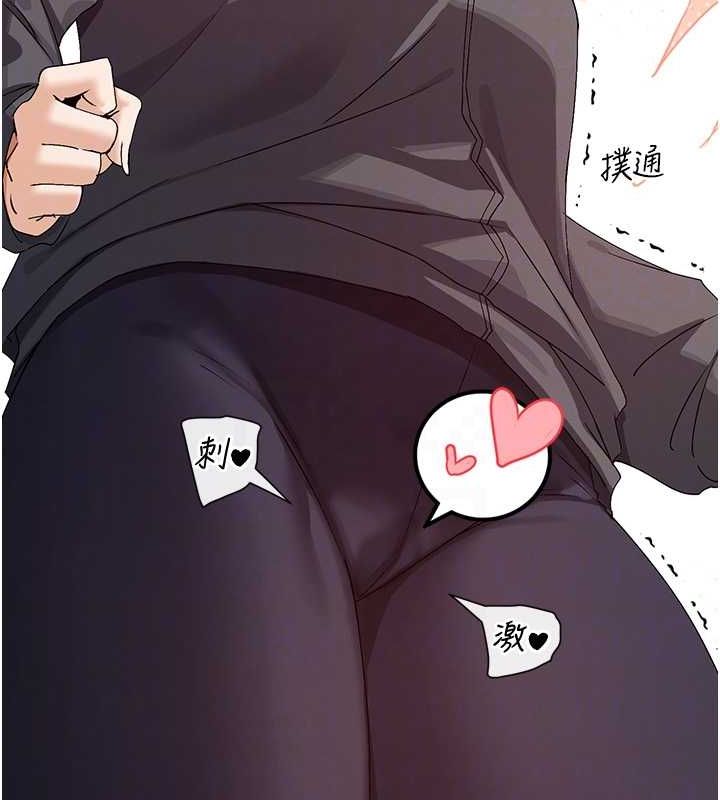 99P - 女神都在看这些?