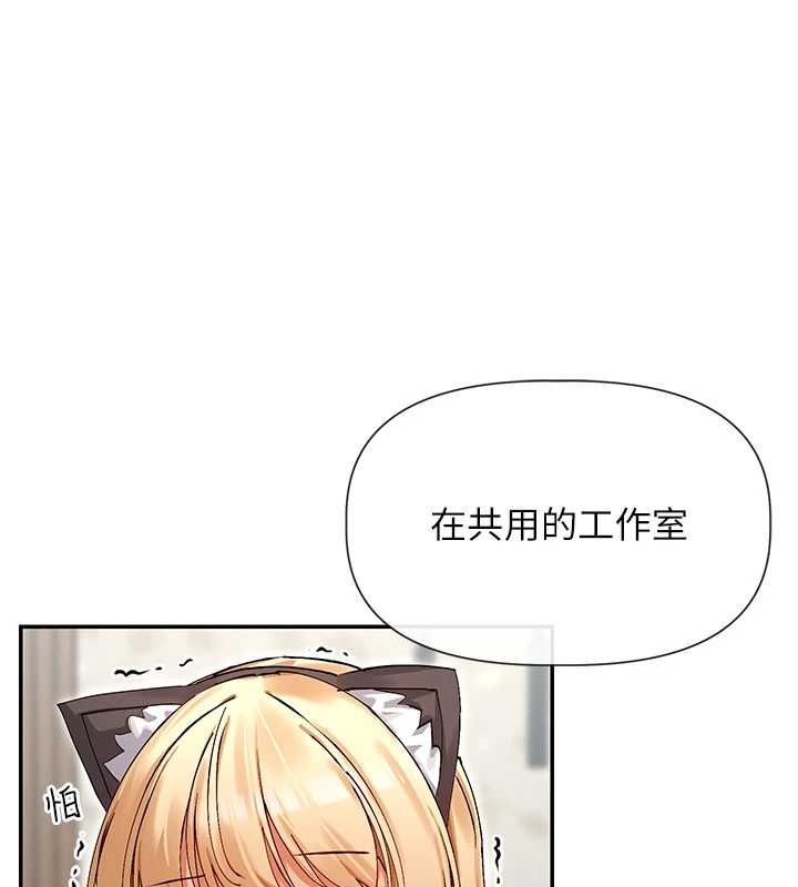 9P - 女神都在看这些?