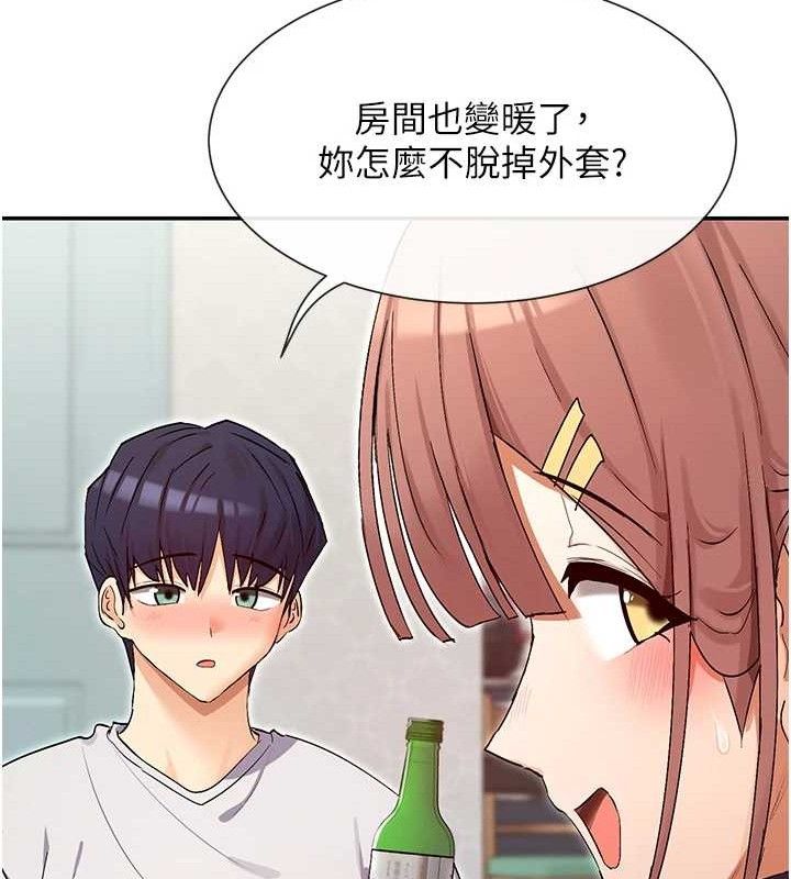 100P - 女神都在看这些?