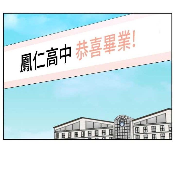 10P - 女神都在看这些?