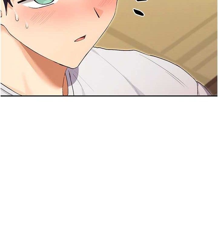 116P - 女神都在看这些?