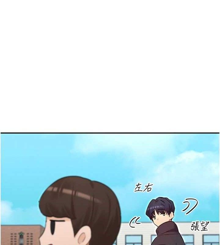 11P - 女神都在看这些?
