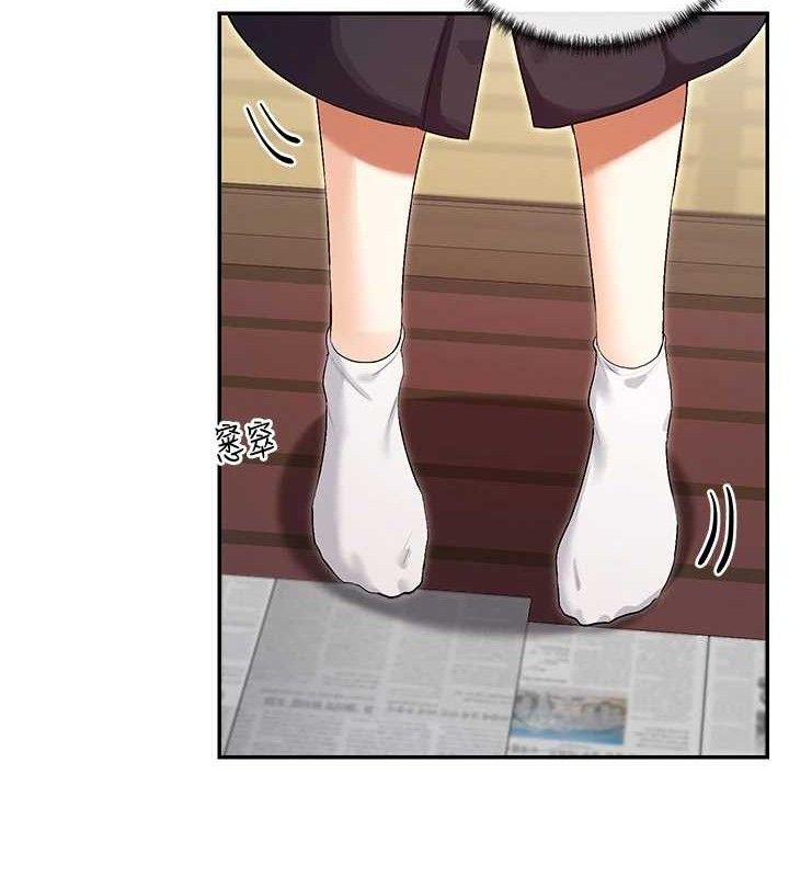 124P - 女神都在看这些?