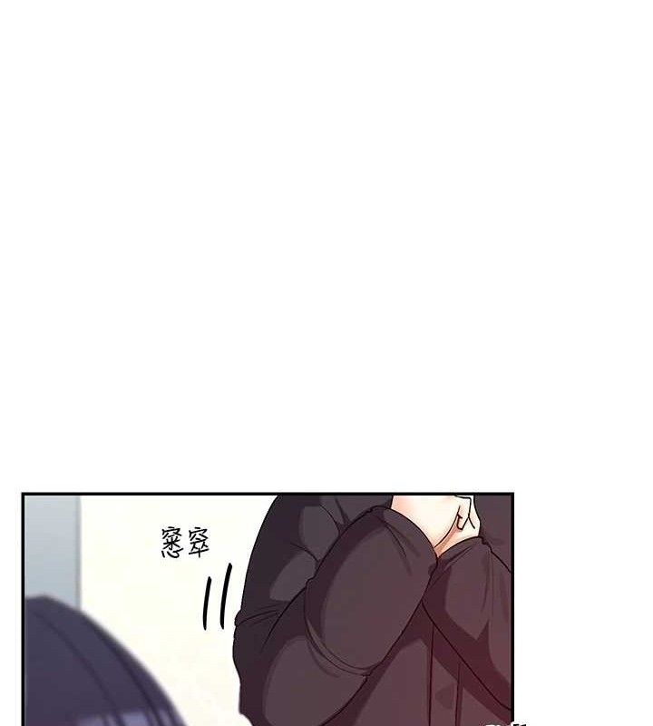 125P - 女神都在看这些?