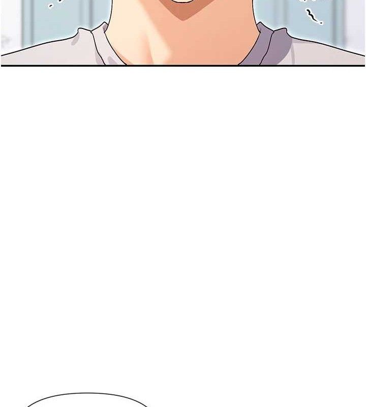 133P - 女神都在看这些?