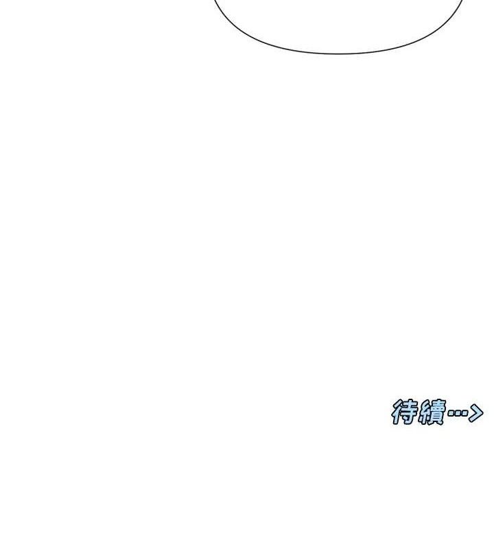136P - 女神都在看这些?