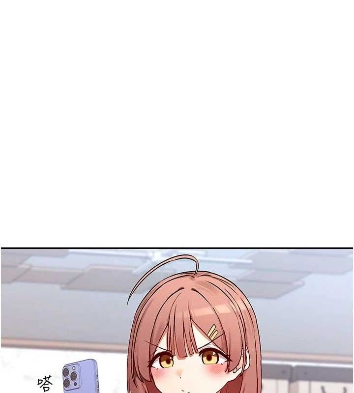 1P - 女神都在看这些?