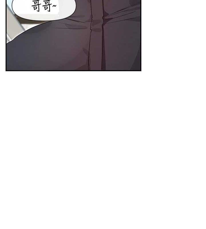 14P - 女神都在看这些?