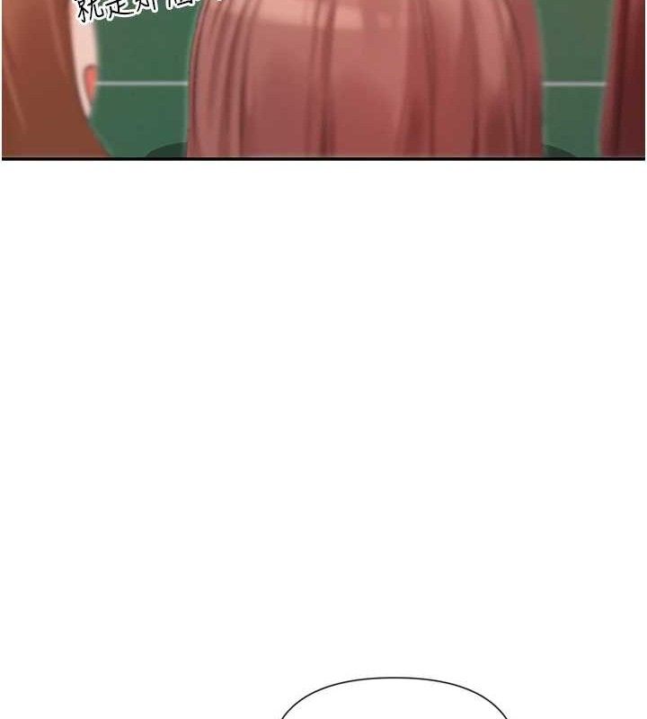 16P - 女神都在看这些?