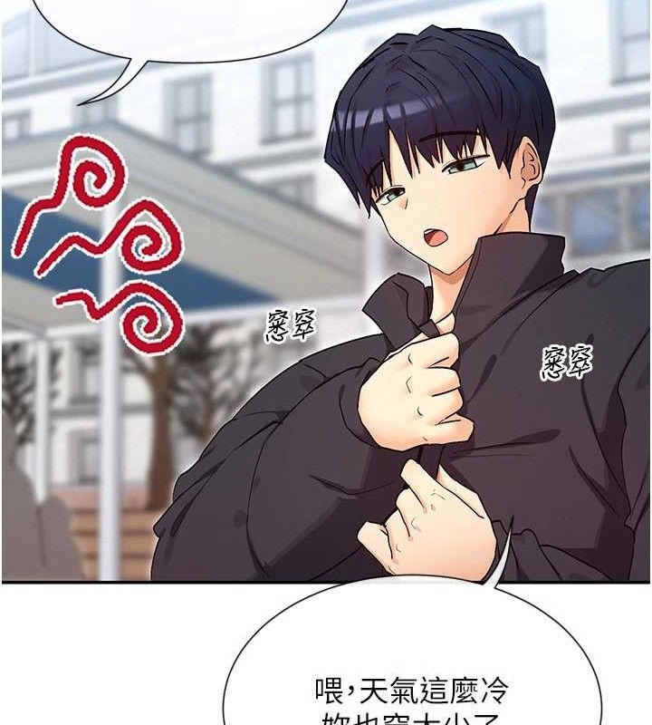 21P - 女神都在看这些?