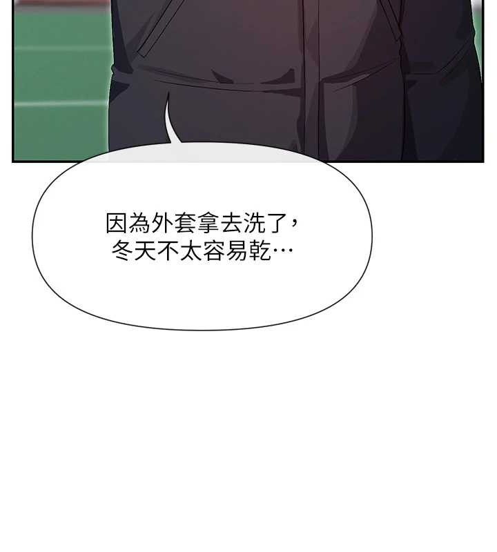 24P - 女神都在看这些?