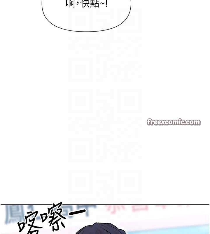 30P - 女神都在看这些?