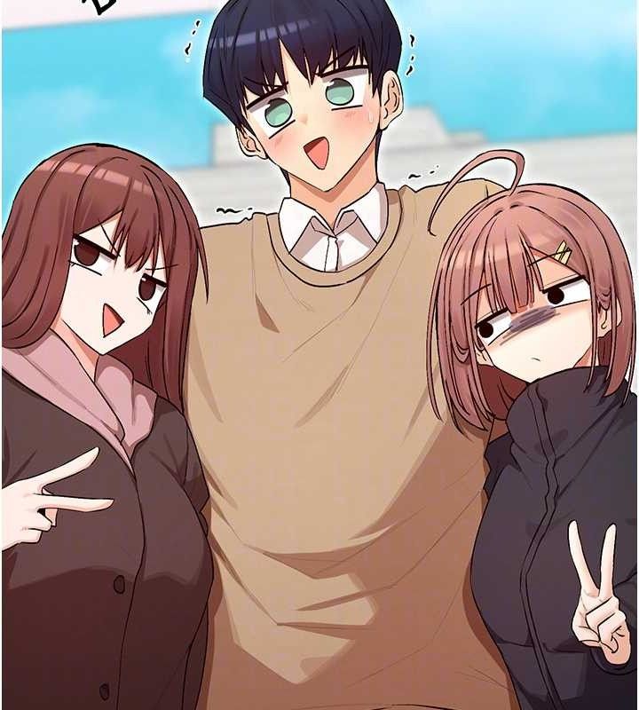 31P - 女神都在看这些?