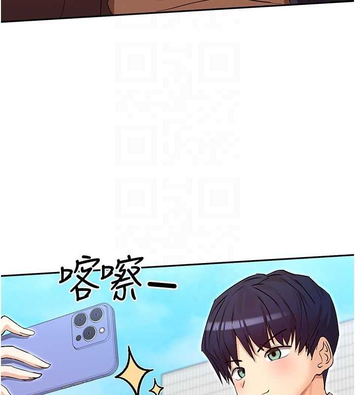 32P - 女神都在看这些?