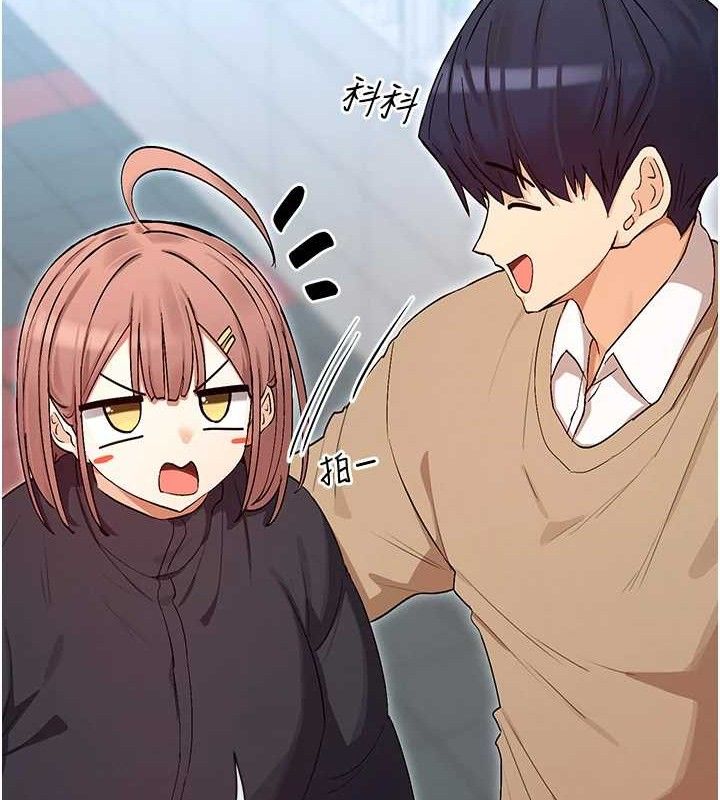 40P - 女神都在看这些?