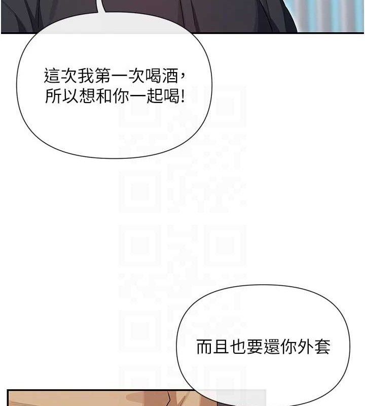 43P - 女神都在看这些?