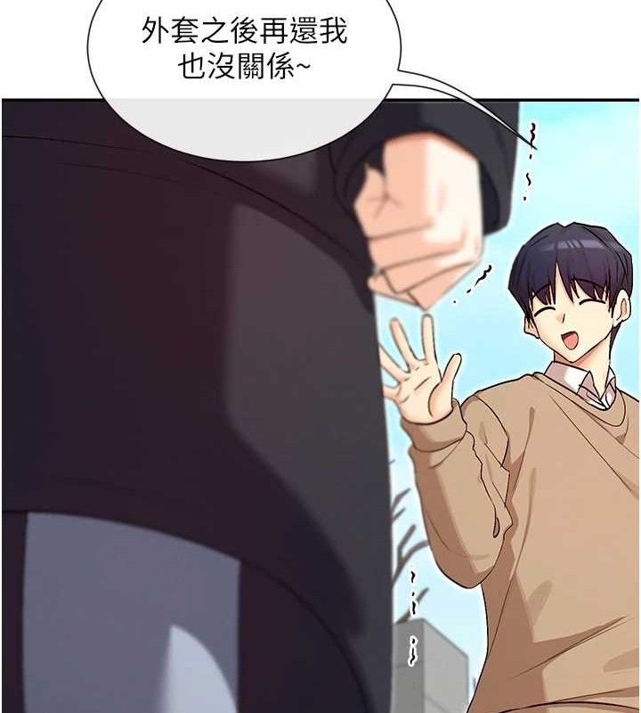 51P - 女神都在看这些?