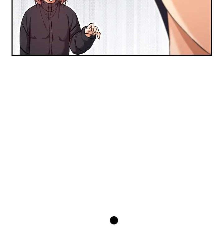 54P - 女神都在看这些?