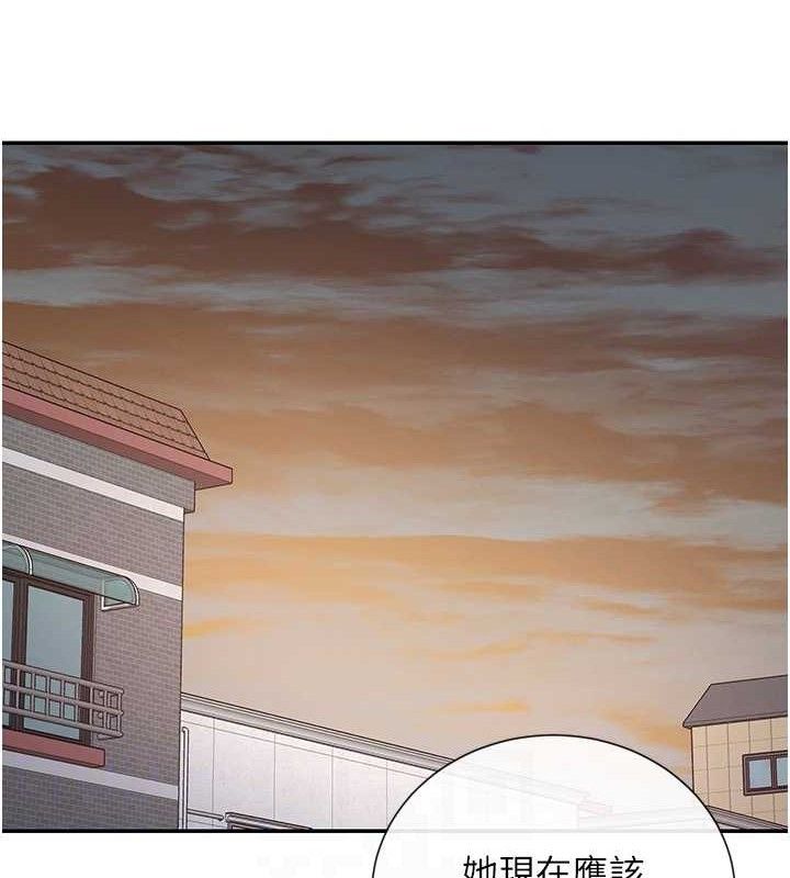 56P - 女神都在看这些?