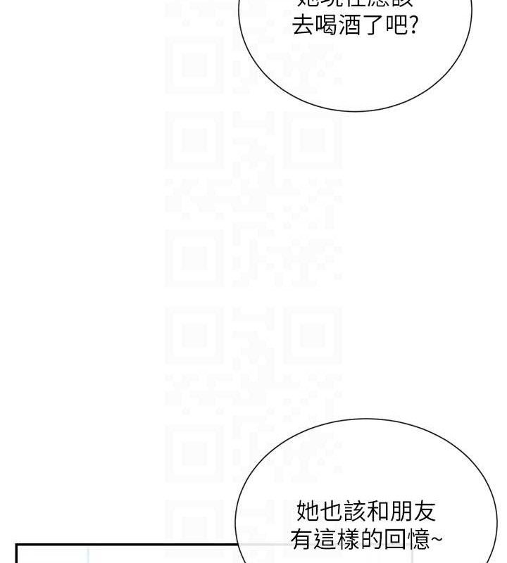 57P - 女神都在看这些?