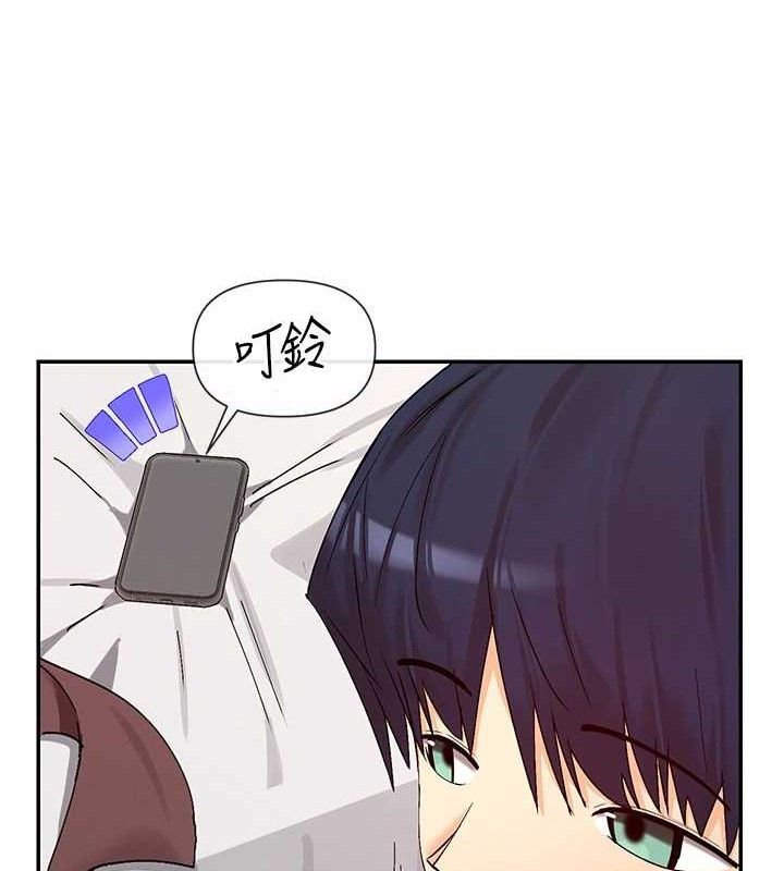 63P - 女神都在看这些?