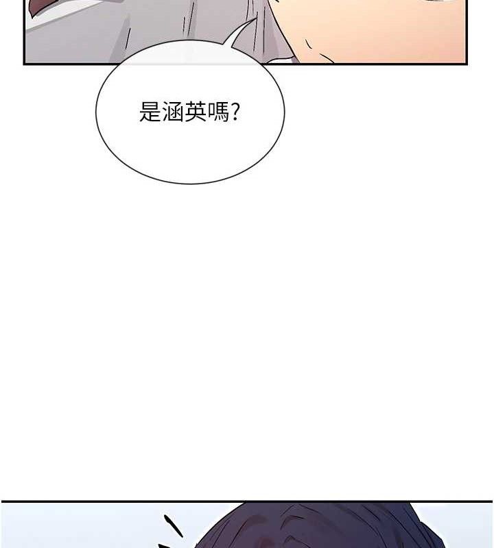 64P - 女神都在看这些?