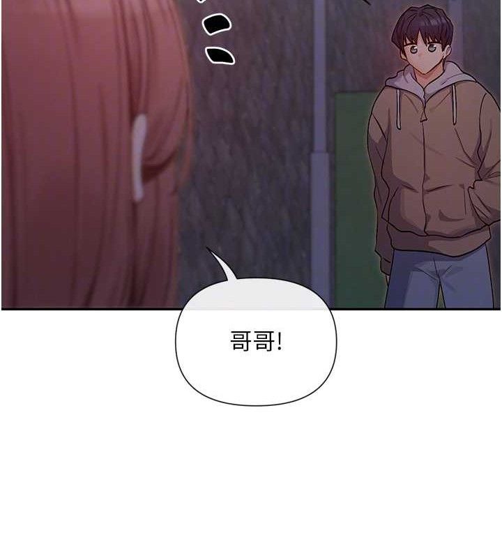 73P - 女神都在看这些?