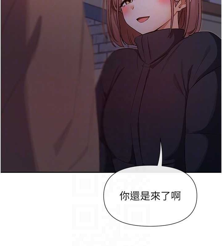 79P - 女神都在看这些?