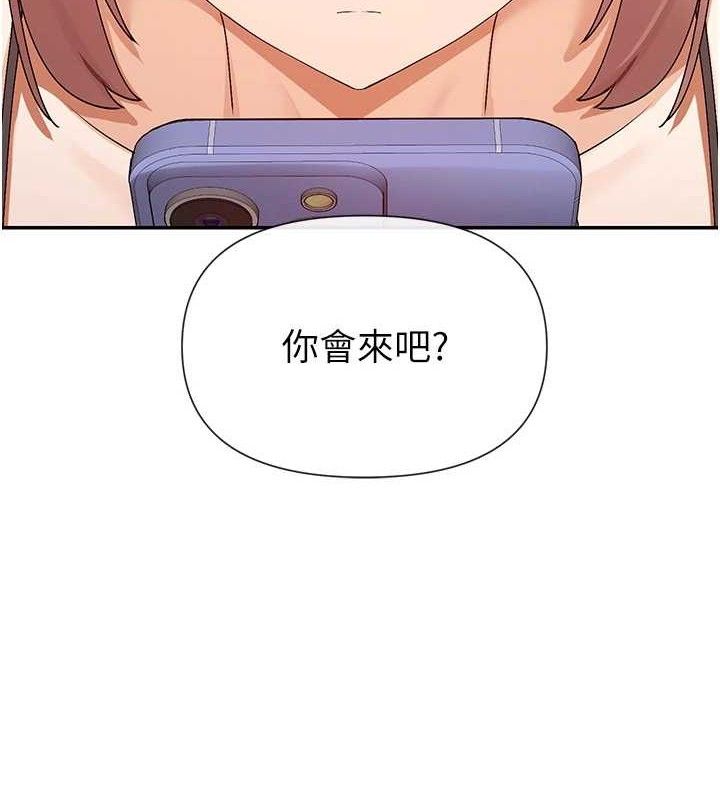 7P - 女神都在看这些?