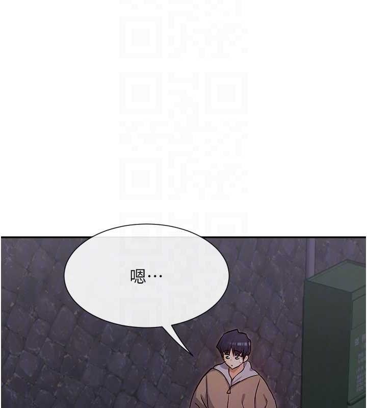 80P - 女神都在看这些?