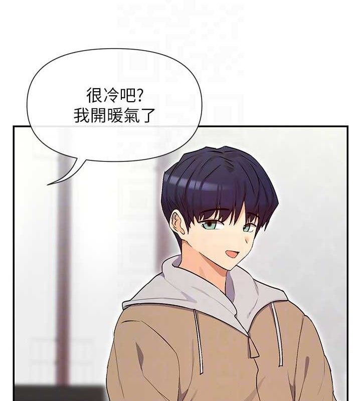 91P - 女神都在看这些?