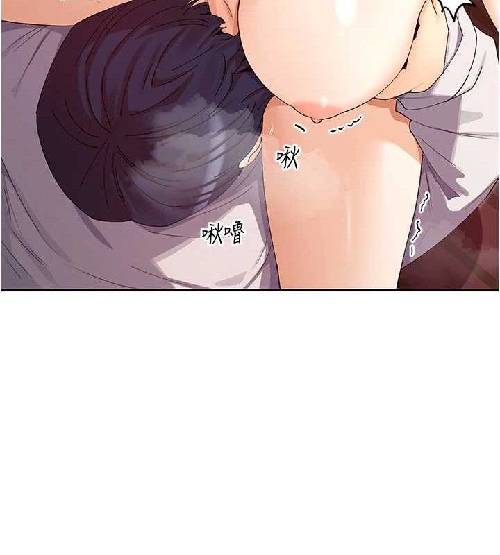 124P - 女神都在看这些?