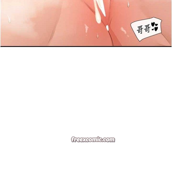 126P - 女神都在看这些?