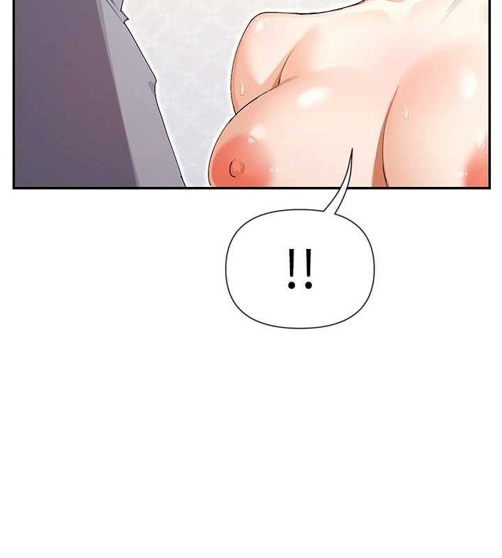132P - 女神都在看这些?