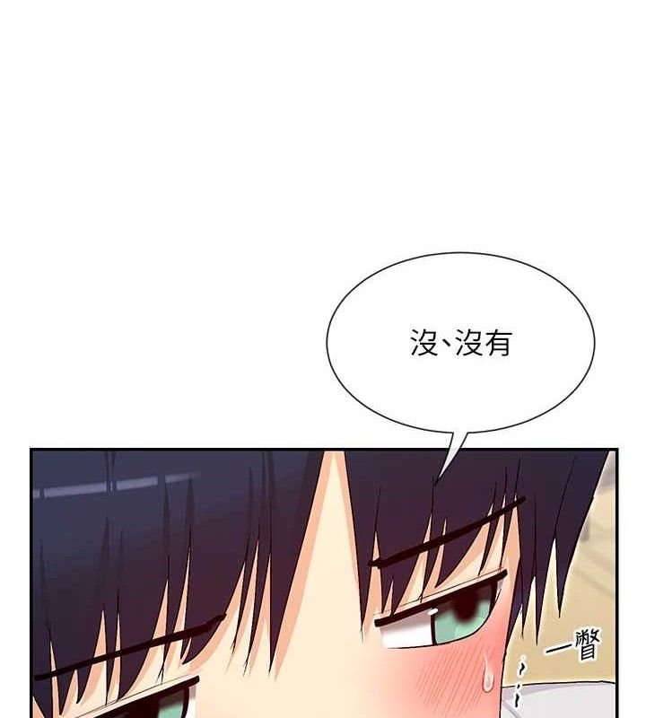 16P - 女神都在看这些?