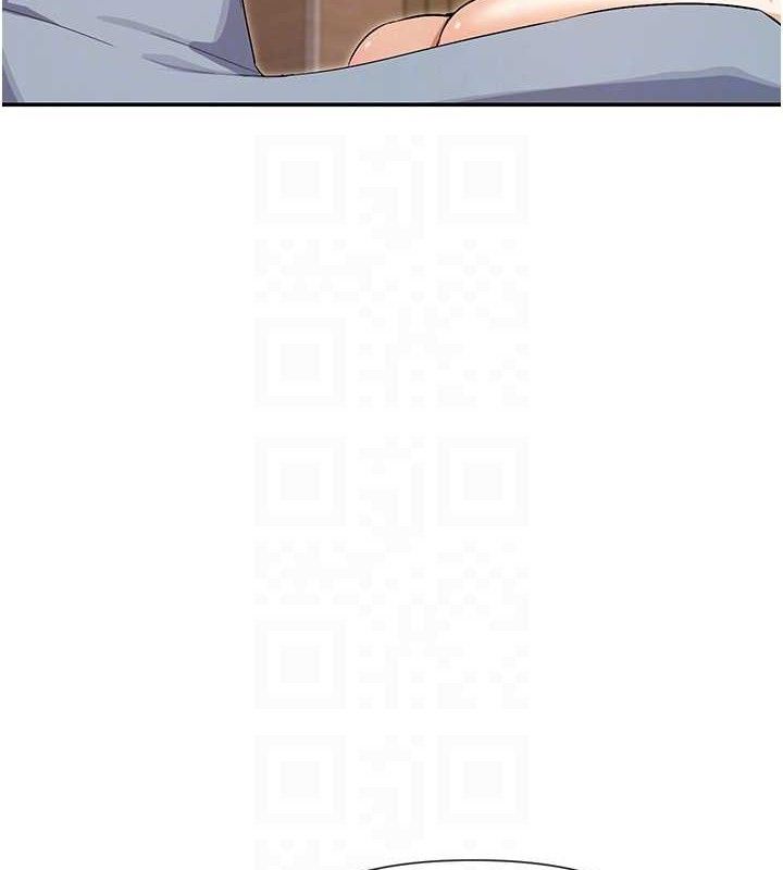 19P - 女神都在看这些?