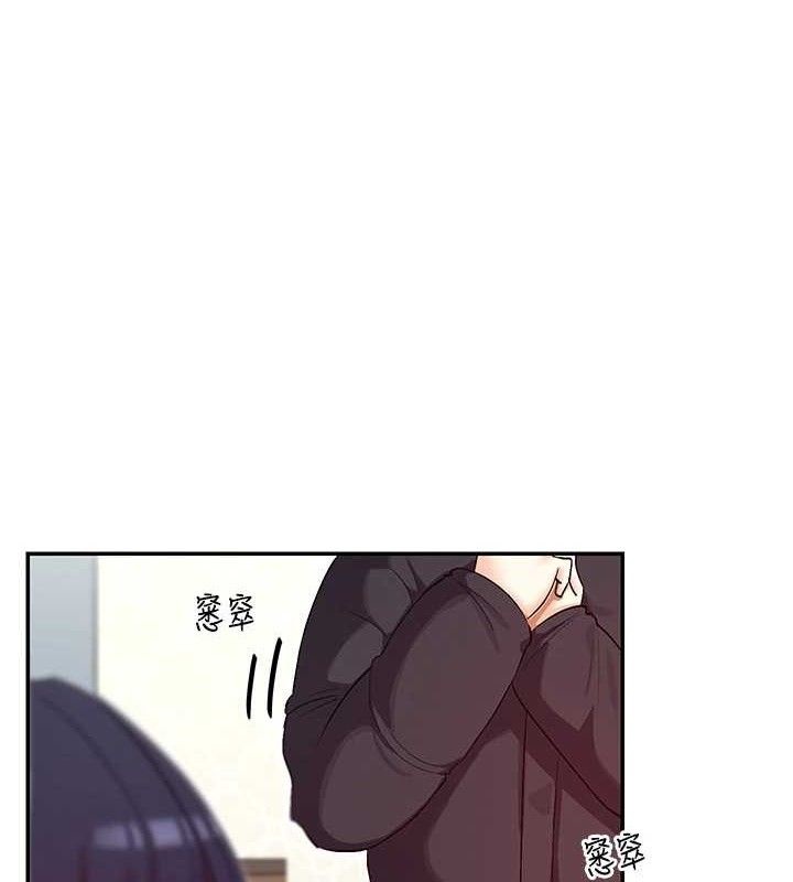 1P - 女神都在看这些?