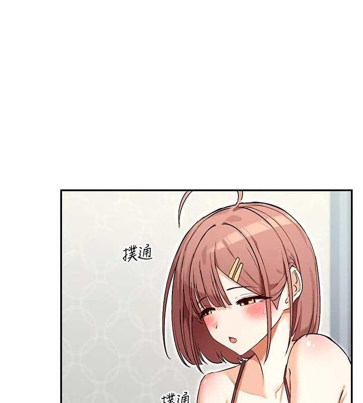 24P - 女神都在看这些?