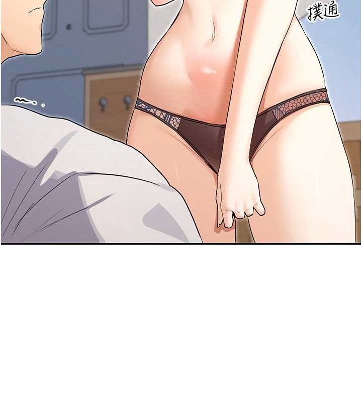 41P - 女神都在看这些?