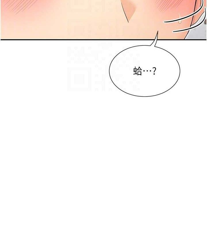 47P - 女神都在看这些?