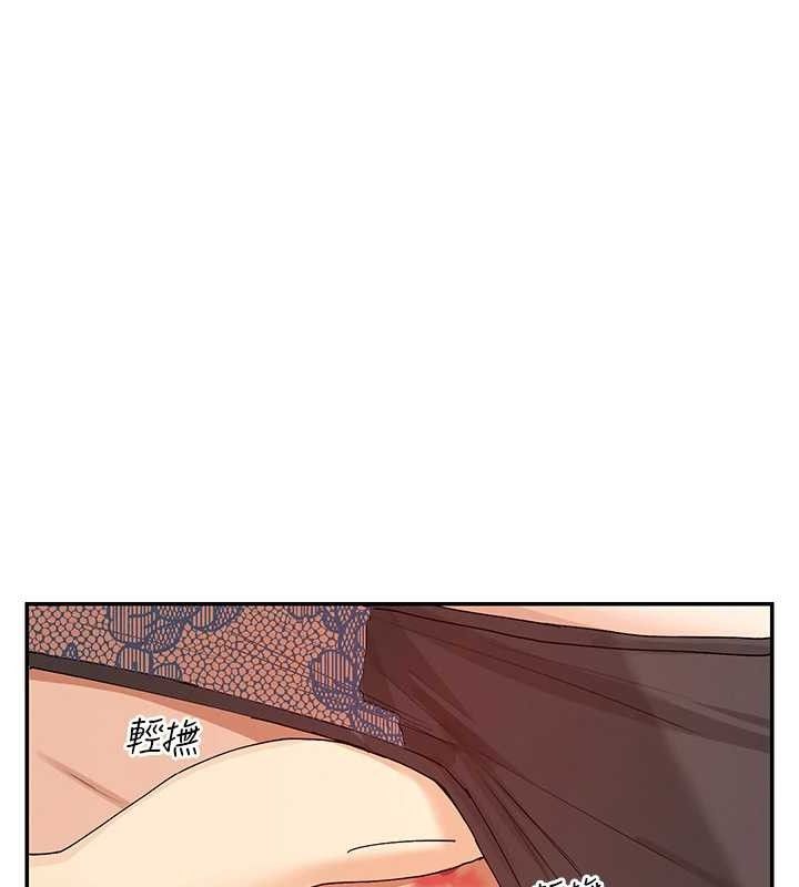 68P - 女神都在看这些?