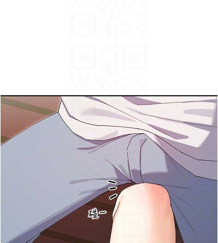 72P - 女神都在看这些?
