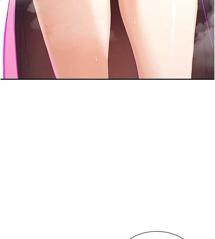 7P - 女神都在看这些?