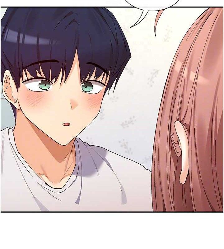 81P - 女神都在看这些?