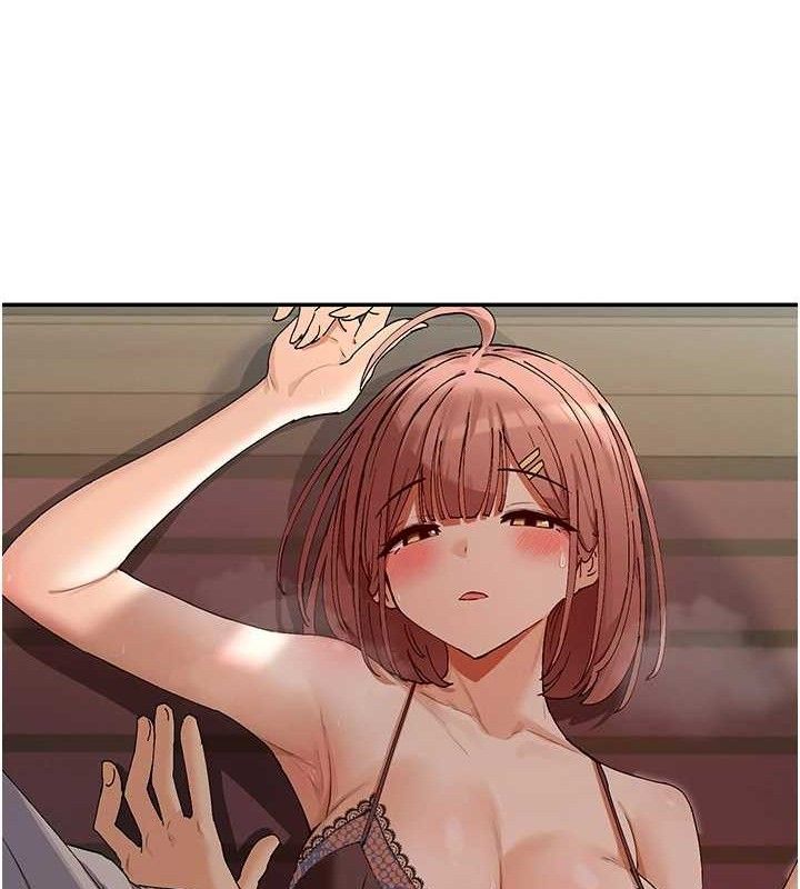 88P - 女神都在看这些?