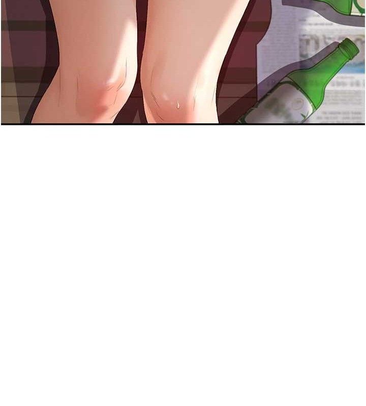 90P - 女神都在看这些?