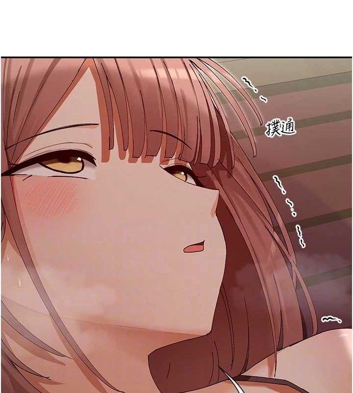 91P - 女神都在看这些?